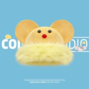 可爱卡通地鼠奶酪毛绒套头帽秋冬季加厚保暖护耳帽子大头围显脸小