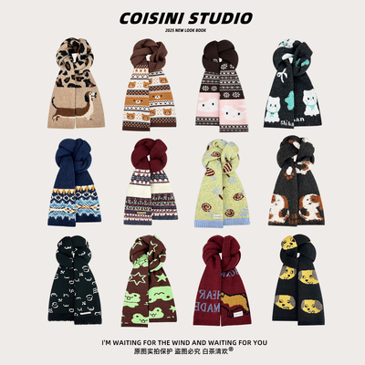 日系高级提花针织围巾女学生情侣