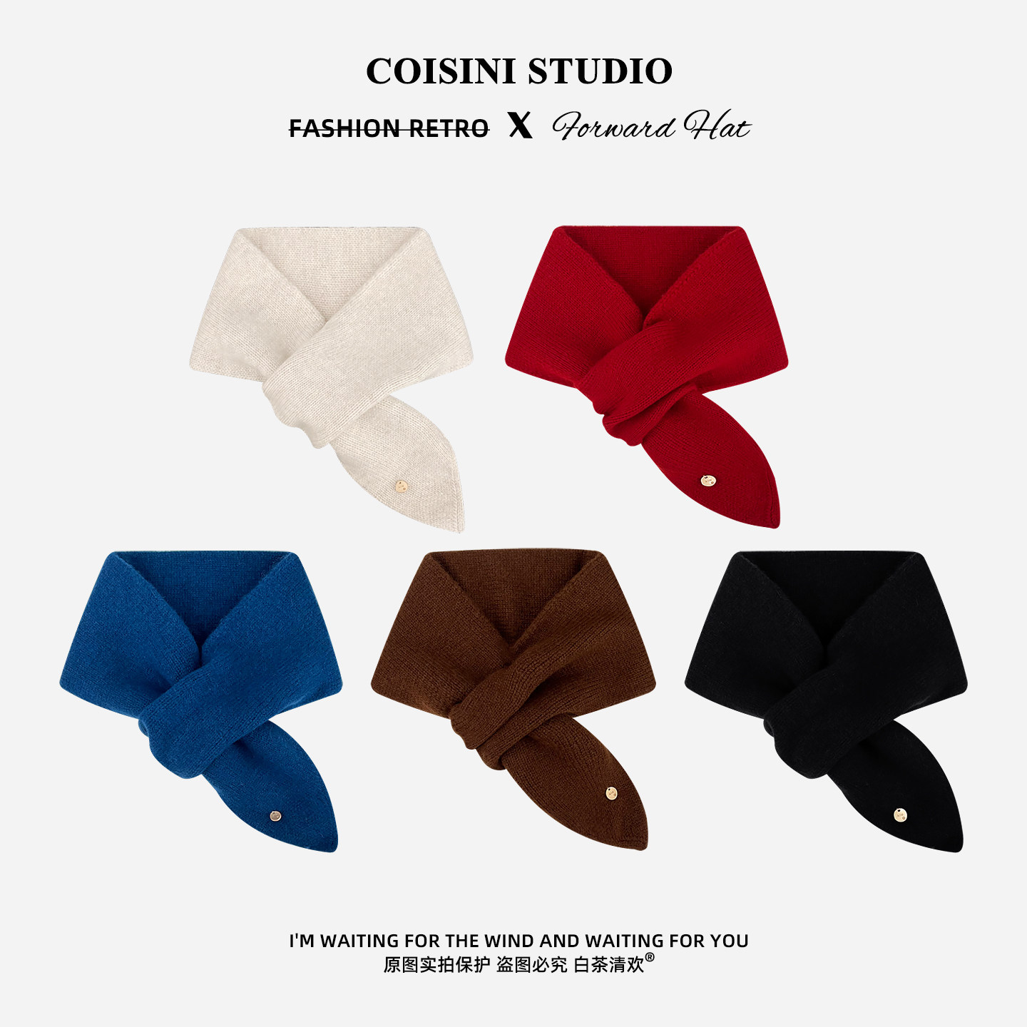 澳洲100%纯羊毛韩版交叉针织围巾女冬季保暖护颈短款多色毛线围脖,服饰配件/皮带/帽子/围巾,围巾/丝巾/披肩,淘宝优惠券,粉丝福利购,淘宝优惠卷