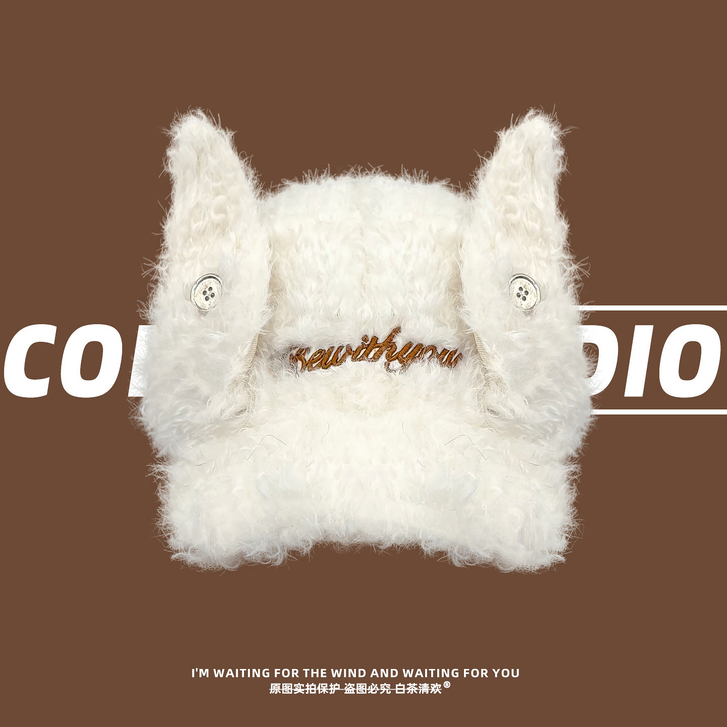 2025新款天使翅膀纽扣毛绒棒球帽女秋冬季潮酷氛围感百搭鸭舌帽男,服饰配件/皮带/帽子/围巾,帽子,淘宝优惠券,粉丝福利购,淘宝优惠卷