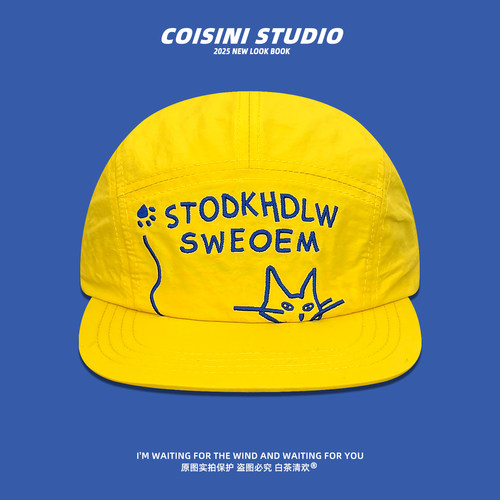 可爱小猫刺绣平檐棒球帽