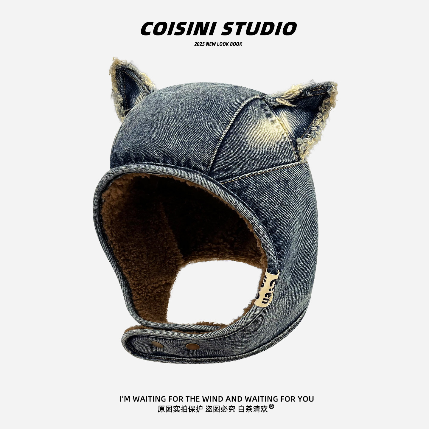 复古牛仔毛绒狐狸耳朵护耳雷锋帽子男女冬季加绒保暖可爱套头帽潮,服饰配件/皮带/帽子/围巾,帽子,淘宝优惠券,粉丝福利购,淘宝优惠卷