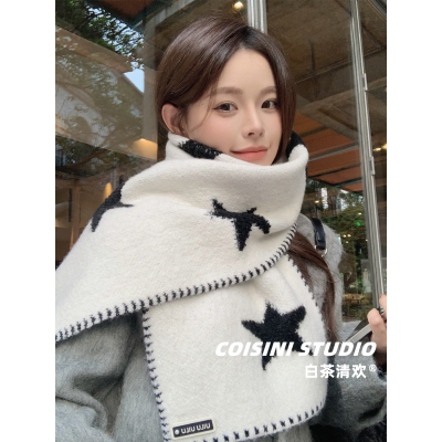 韩系氛围感缝边星星针织围巾百搭