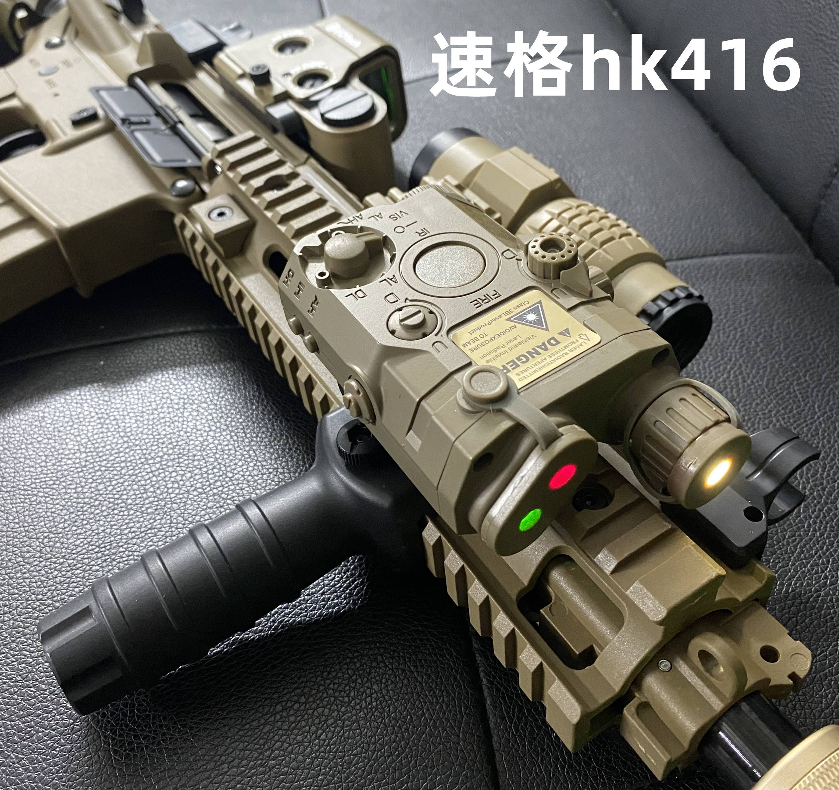 精工速格HK416电动连发玩具枪仿真真人cs对战术wargame发射器金属