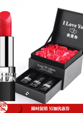 正品大牌迪奥拉口红999哑光滋润保湿不掉色学生款888限量版礼盒装
