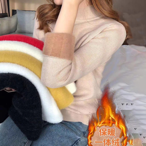 衣恋网针织毛衣 YLWZZMY9998 整款下架