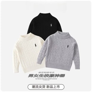 女童半高领毛衣打底衫韩版儿童麻花刺绣纯色保暖百搭针织衫上衣男