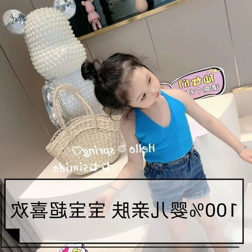 Майка, летний детский модный короткий топ с чашечками, в западном стиле