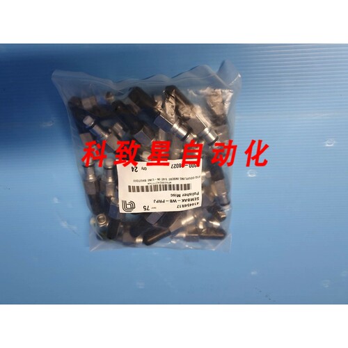 工业配件AMAT 3300-08027 FTG COUPLING INSERT 1/4T IN-LINE SHU