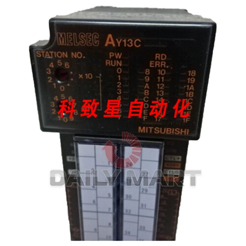工业配件AY13C输出