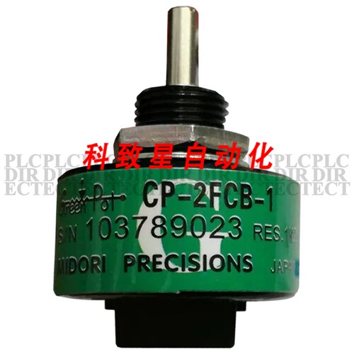 工业配件CP-2FCB-1 角度传感器电位器1K 2K 5K