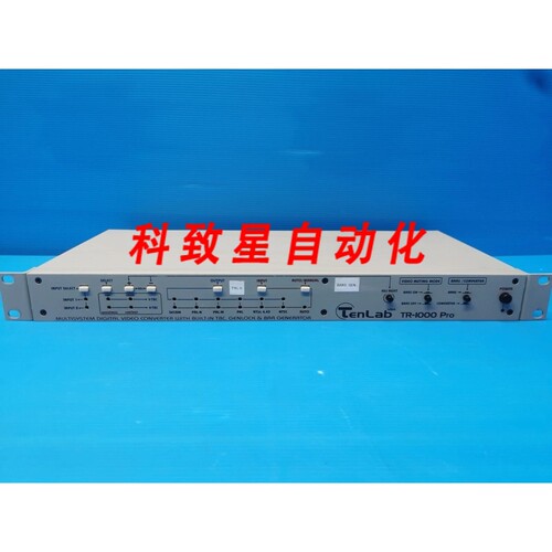 工业配件TENLAB TR-1000PRO VIDEO CONVERTER
