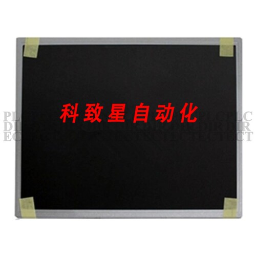 工业配件AC150XA01液晶屏1024X768分辨率15寸