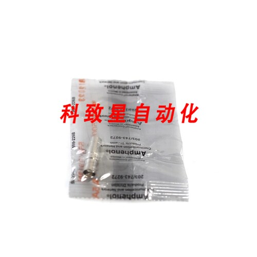 工业配件UG-914/U 射频连接器BNC-BNC