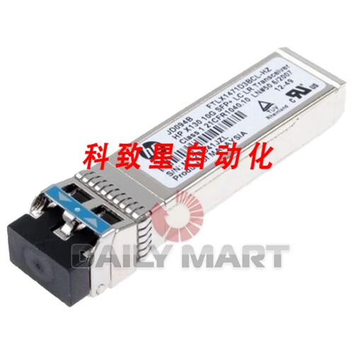 工业配件JD094B 10KM X130 LC LR 收发器模块