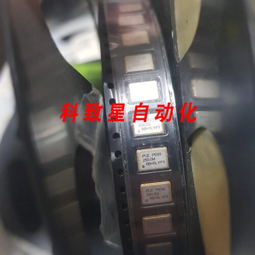 工业配件PLETRONICS XTAL PE9945DV-250.0M 250MHZ 50PPM SMT KOS