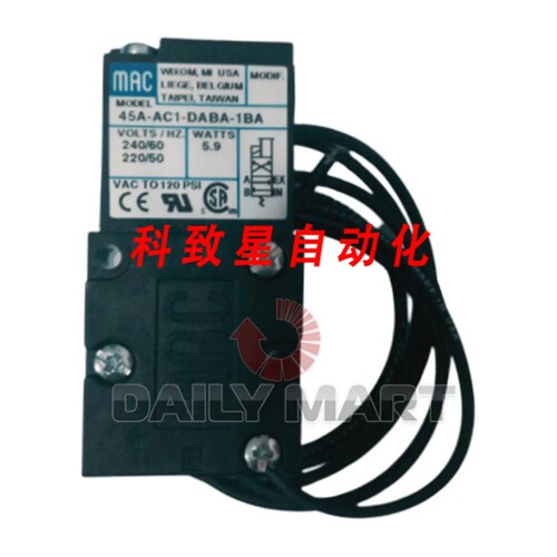 工业配件MAC 45A-AC1-DABA-1BA电磁阀