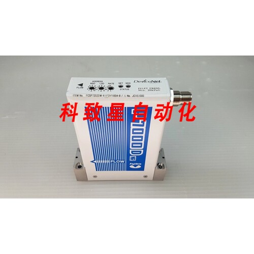 工业配件P7000D FCSP7202DW-4CW2-F100A-8 流量控制器