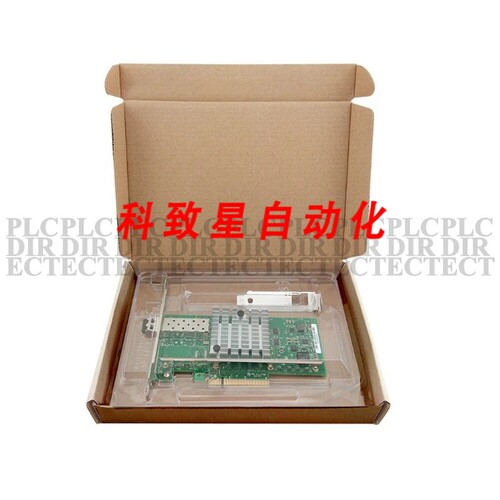 工业配件X520-SR1 网络适配器10GB PCIE+SFP