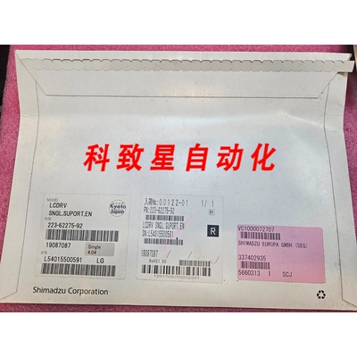 工业配件SHIMADZU 223-62275-92 L CDRV SNGL.SUPORT.EN NEW