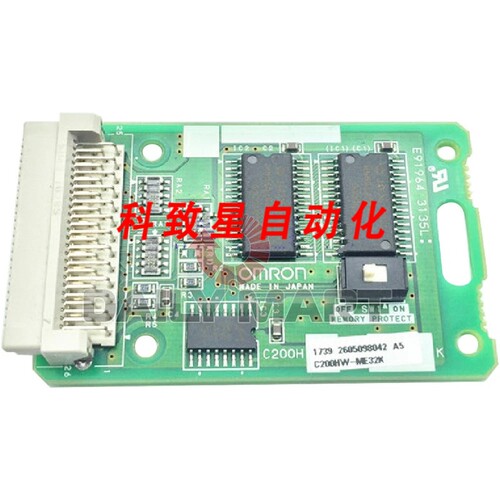 工业配件C200HW-ME32K 32K PLC内存