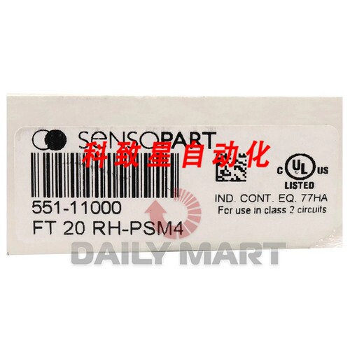 工业配件FT20 RH-PSM4 光电传感器