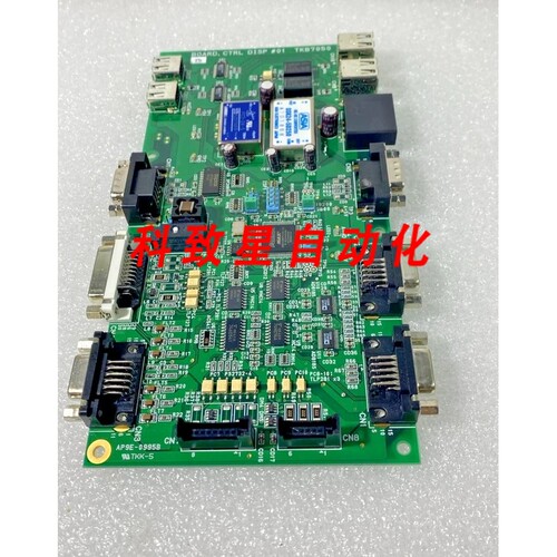 工业配件TEL TKB7050 CTRL DISP#01 AP9E-0995B PCB板