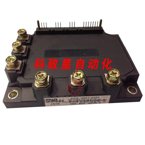 工业配件A50L-0001-0331 IGBT模块