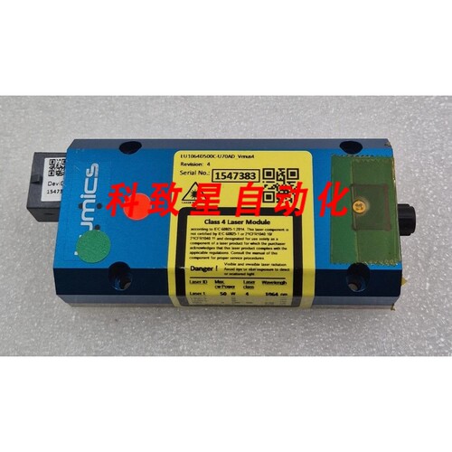 工业配件LUMICS LUOCEAN MINI LASER LU1064D500C-U70AD-VENUS4 5