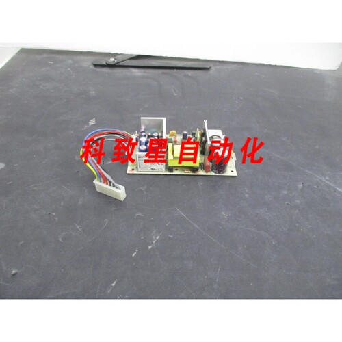 工业配件SKYNET SNP-Z07E输出5V 4A 3.3V 6A 12V 2A-12V 0.6A电源