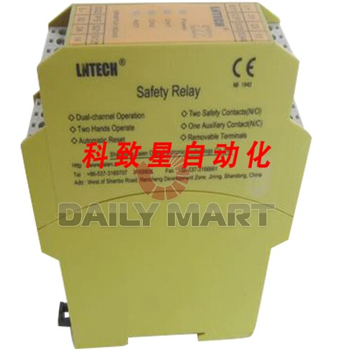 工业配件LNTECH SR4P2A1B24S 微型安全继电器按钮