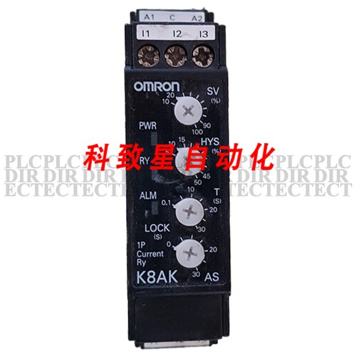 工业配件K8AK-AS2 监控继电器