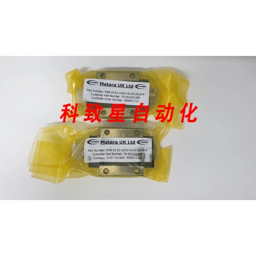 工业配件MATARA UK LTD 直线轴承 SP/N MSR-25-E1-UUF2+R130-20/2