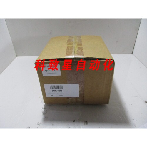 工业配件INDIGO CT445-45273 ENGAGE MOTOR FRONT 1-6 MRA