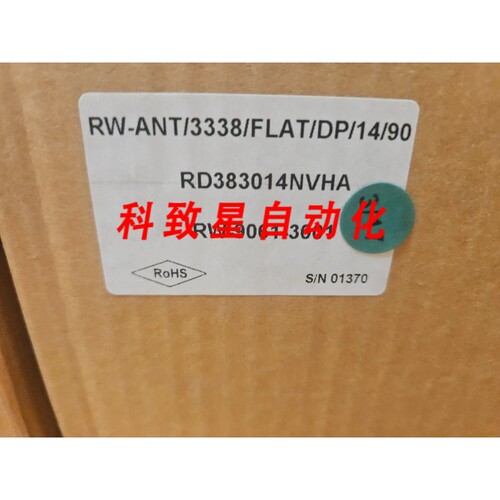 工业配件RW-9061-3001 双偏振平面 3.3 3.8 GHZ RW-ANT/3338/FLAT