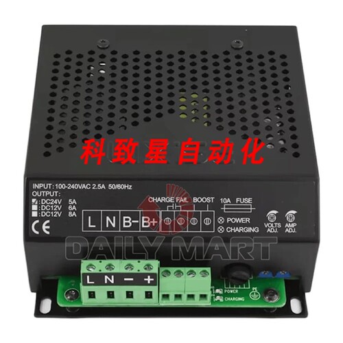 工业配件LIXISE LBC2405B 发电机组智能100-240VAC 2.5A 50/60HZ
