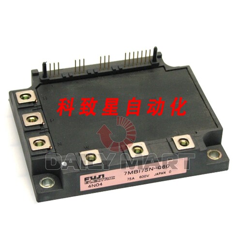 工业配件7MBI75N-060 IGBT功率模块75A 600V