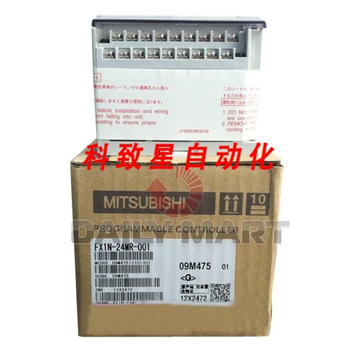 工业配件PLC FX1N-24MR-001 FX1N24MR001
