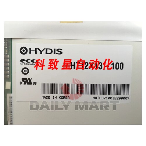 工业配件HT12X13-100 LCD SCREEN DISPLAY PANEL 12.1英尺 INCH 1