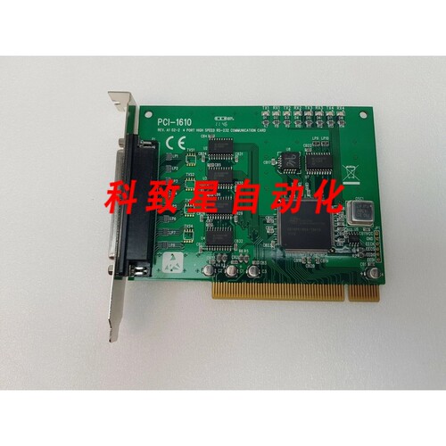 工业配件ADVH PCI-1610 REV.A1 02-2 4端口高速 RS-232通信卡