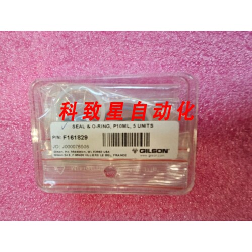 工业配件GILSON SEAL&O-RING P10ML 5 UNITS SKU:F161829