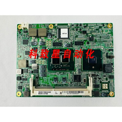工业配件SOM-5788 CPU板