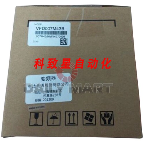 工业配件VFD007M43B PLC 0.75KW 460V 三相传感器微型