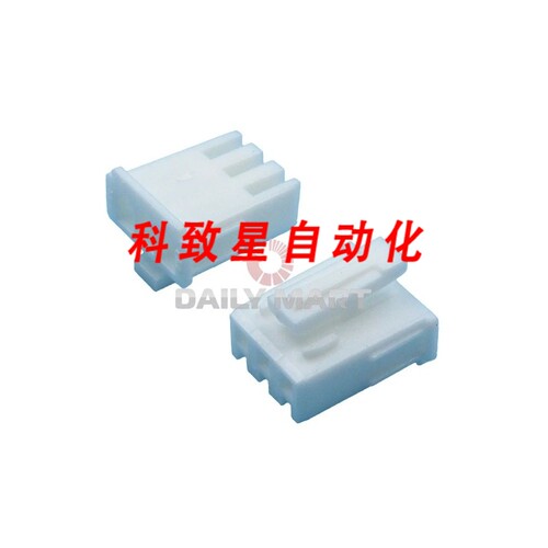 工业配件1000PCS/YEONHO SMH250-03 3PIN连接器