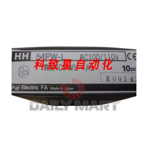 工业配件HH54PW-L RELAY 24VDC