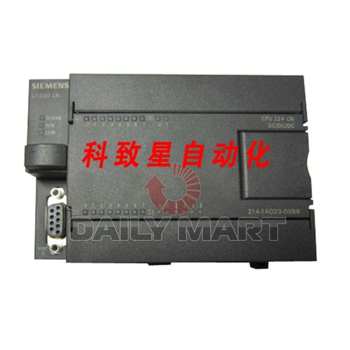 工业配件6ES7 214-1AD23-0XB8 PLC CPU 224 可编程逻辑控制器
