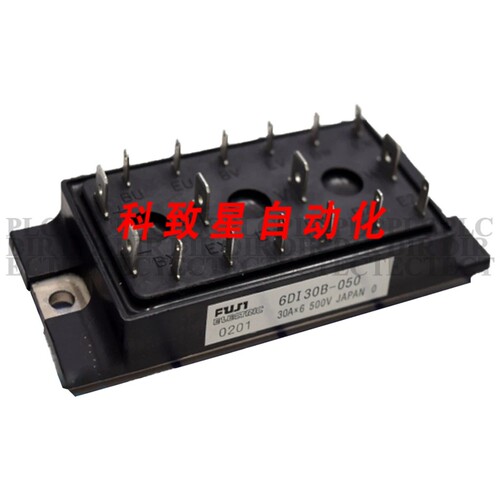 工业配件5PCS/6DI30B-050 6DI30B050 IGBT模块