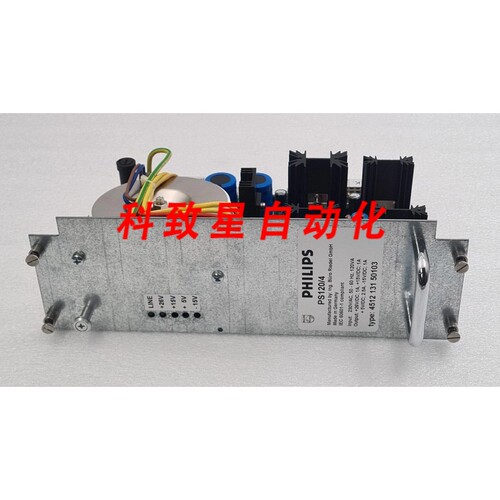 工业配件电源PS120/4 4512-131-50103 方便