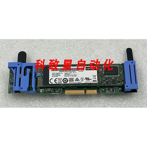 工业配件THINKSYSTEM 01KN512 DUAL M.2 SATA SSD 2X 128GB CV3-8