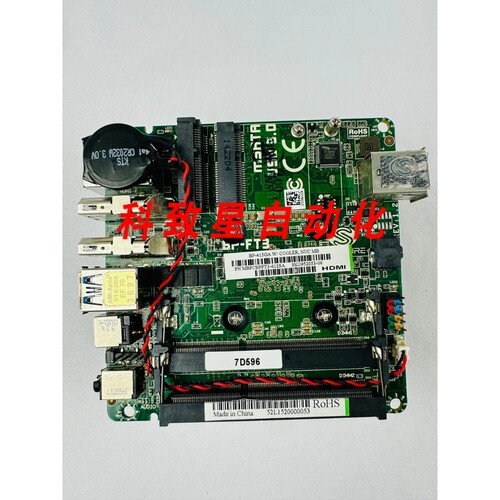 工业配件HDMI MBPCBPFT3-612SA NUC CPU板